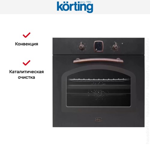 Электрический духовой шкаф Korting OKB 481 CRCN