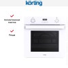 Электрический духовой шкаф Korting OKB 591 CSGW