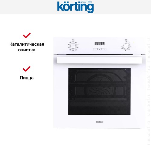 Электрический духовой шкаф Korting OKB 591 CSGW