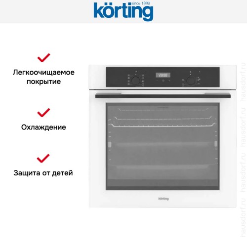 Электрический духовой шкаф Korting OKB 691 CSGW