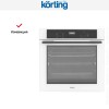 Электрический духовой шкаф Korting OKB 691 CSGW