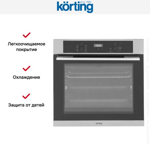 Электрический духовой шкаф Korting OKB 691 CSX