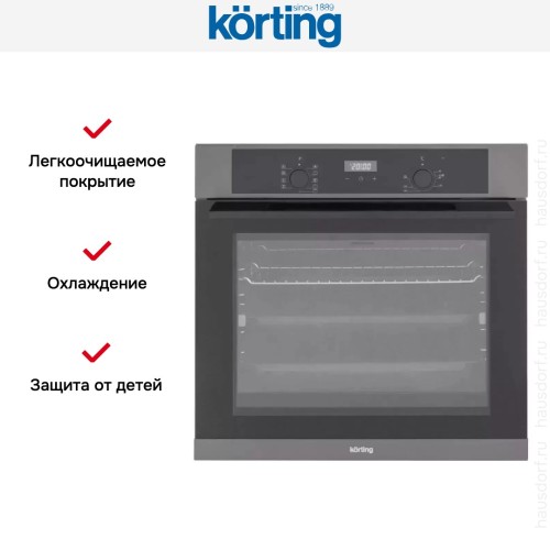 Электрический духовой шкаф Korting OKB 691 CSXN