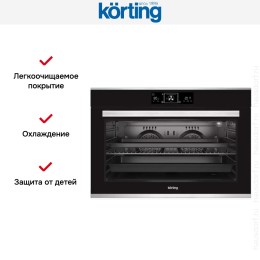 Электрический духовой шкаф Korting OKB 7129 SGN