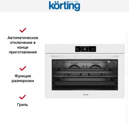 Электрический духовой шкаф Korting OKB 7129 SGW