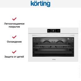 Электрический духовой шкаф Korting OKB 7129 SGW