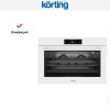 Электрический духовой шкаф Korting OKB 7129 SGW