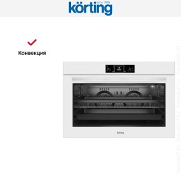 Электрический духовой шкаф Korting OKB 7129 SGW