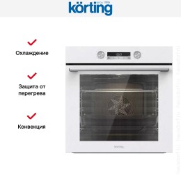 Электрический духовой шкаф Korting OKB 8931 CESW