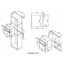 Духовой шкаф Korting OKB 4911 CRGB
