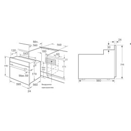 Духовой шкаф Korting OKB 760 FX