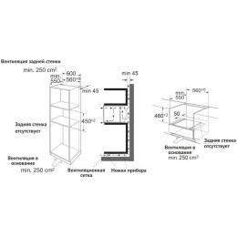 Электрический духовой шкаф c функцией пара Korting OKB 3450 GNBX Steam