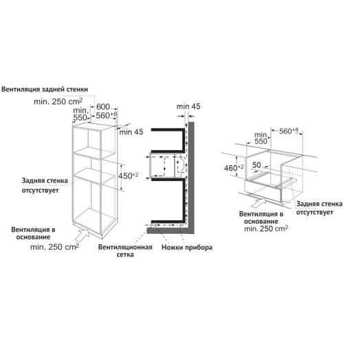 Электрический духовой шкаф c функцией пара Korting OKB 3450 GNBX Steam