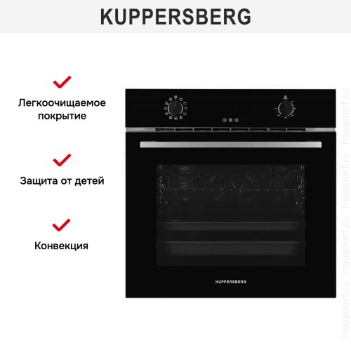 Духовой шкаф Kuppersberg FH 611 B