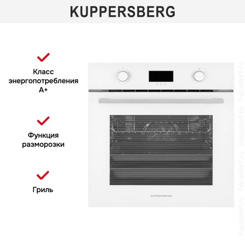 Духовой шкаф Kuppersberg FH 611 W