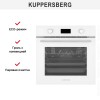 Духовой шкаф Kuppersberg FH 611 W