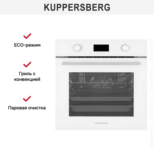 Духовой шкаф Kuppersberg FH 611 W