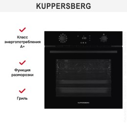 Духовой шкаф Kuppersberg FPH 611 B