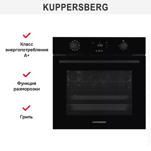 Духовой шкаф Kuppersberg FPH 611 B