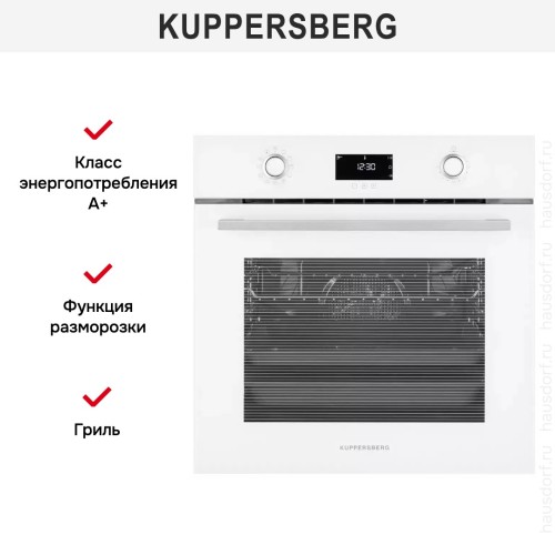 Духовой шкаф Kuppersberg FPH 611 W