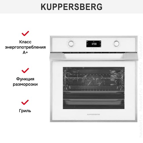 Духовой шкаф Kuppersberg FZH 611 W