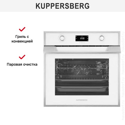 Духовой шкаф Kuppersberg FZH 611 W