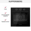 Духовой шкаф Kuppersberg HF 603 B