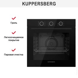 Духовой шкаф Kuppersberg HF 603 B