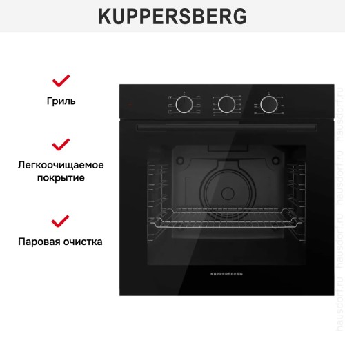 Духовой шкаф Kuppersberg HF 603 B