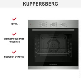 Духовой шкаф Kuppersberg HF 603 BX