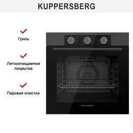 Духовой шкаф Kuppersberg HF 603 GR