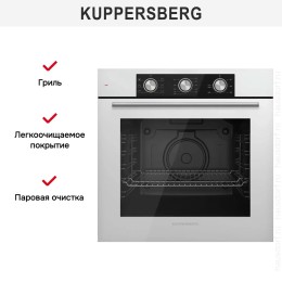 Духовой шкаф Kuppersberg HF 603 W