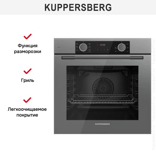 Духовой шкаф Kuppersberg HF 607 GR