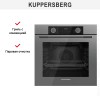 Духовой шкаф Kuppersberg HF 607 GR