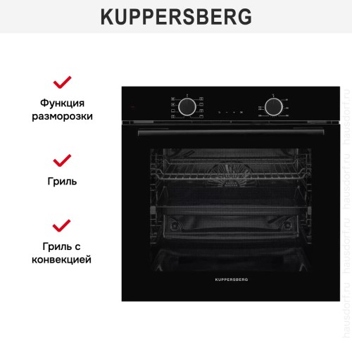 Духовой шкаф Kuppersberg HF 608 B