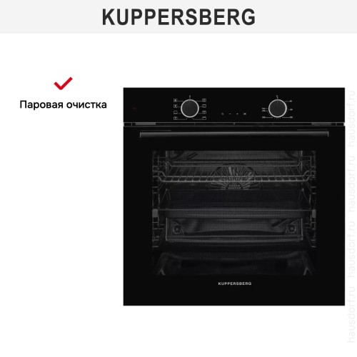Духовой шкаф Kuppersberg HF 608 B