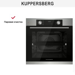 Духовой шкаф Kuppersberg HF 608 BX