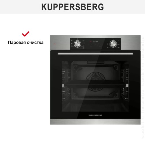 Духовой шкаф Kuppersberg HF 608 BX