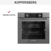Духовой шкаф Kuppersberg HF 608 GR