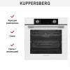Духовой шкаф Kuppersberg HF 608 W