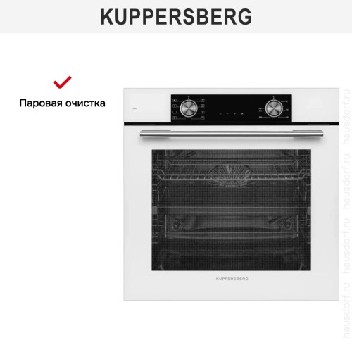 Духовой шкаф Kuppersberg HF 608 W