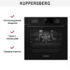 Духовой шкаф Kuppersberg HF 609 B