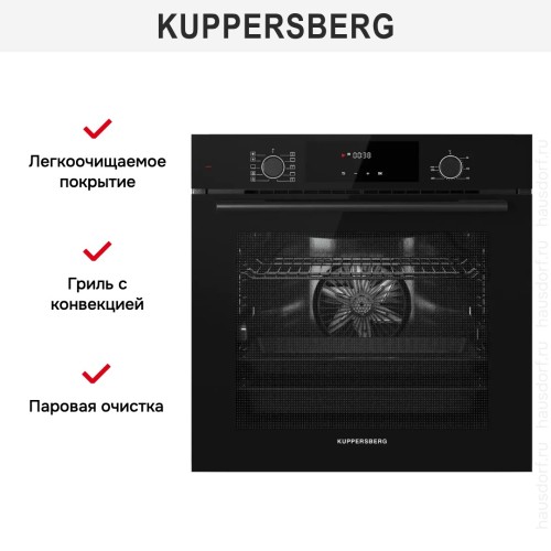Духовой шкаф Kuppersberg HF 609 B