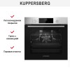 Духовой шкаф Kuppersberg HF 609 BX