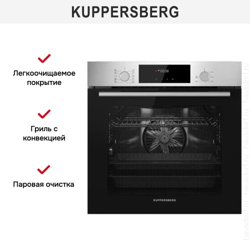 Духовой шкаф Kuppersberg HF 609 BX
