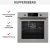Духовой шкаф Kuppersberg HF 609 GR