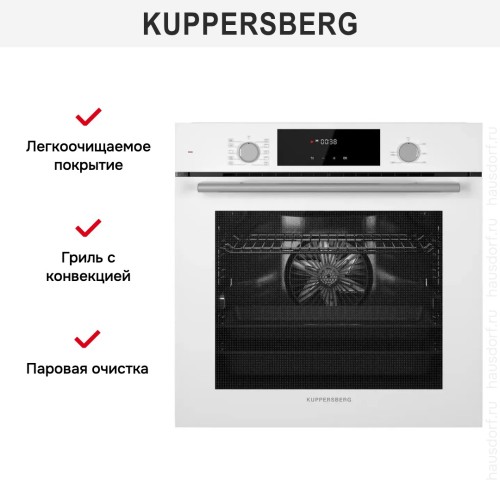 Духовой шкаф Kuppersberg HF 609 W