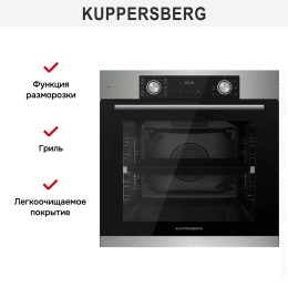 Духовой шкаф Kuppersberg HF 610 BX