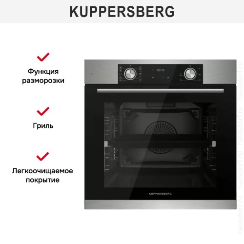 Духовой шкаф Kuppersberg HF 610 BX