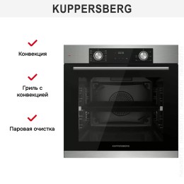 Духовой шкаф Kuppersberg HF 610 BX